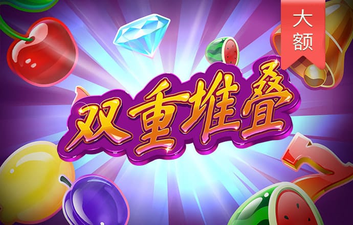 必一b体育app官方下载