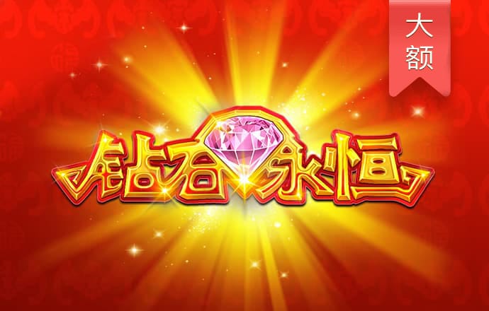 老狼仙踪林信息网贰佰信息网网站