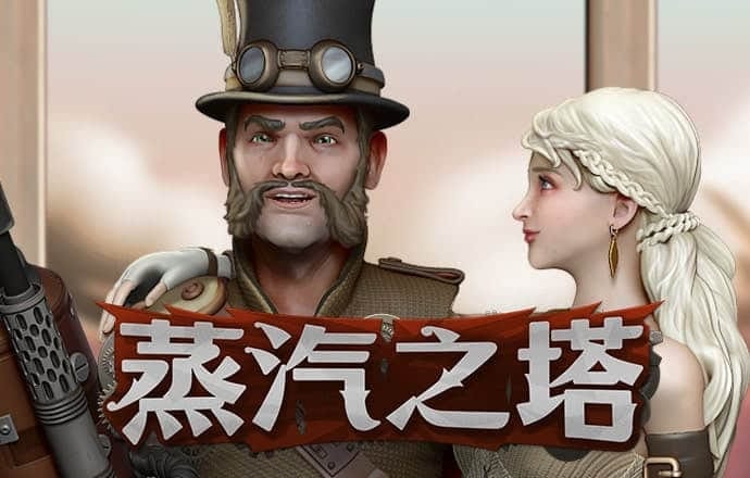 b体育手机版在登录入口
